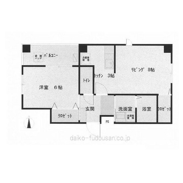 物件画像