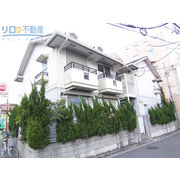 物件名が入ります