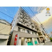 物件名が入ります