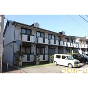 物件名が入ります