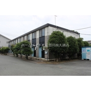 物件名が入ります