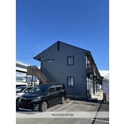 物件名が入ります