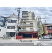 物件名が入ります