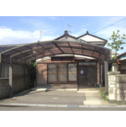 物件名が入ります