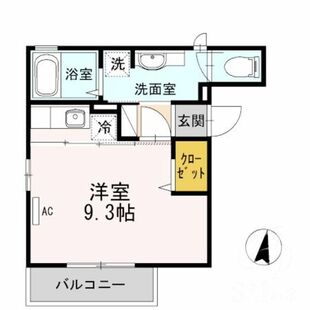 中野区新井5丁目