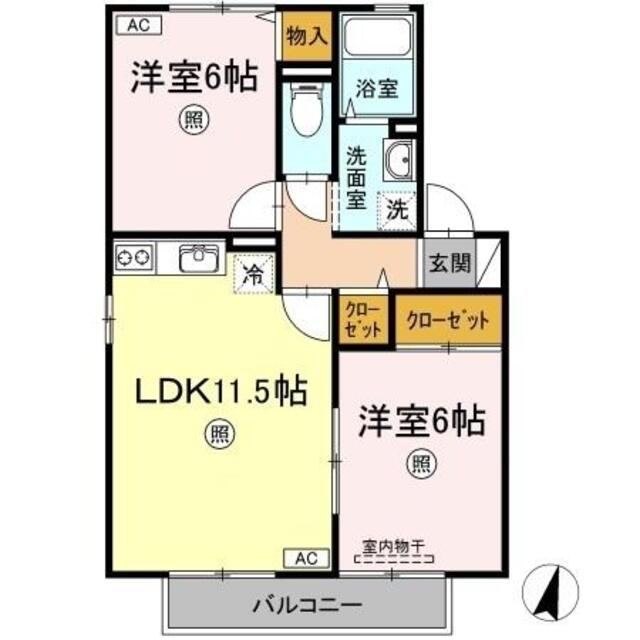 物件画像