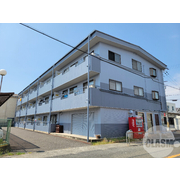 物件名が入ります