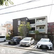 物件名が入ります