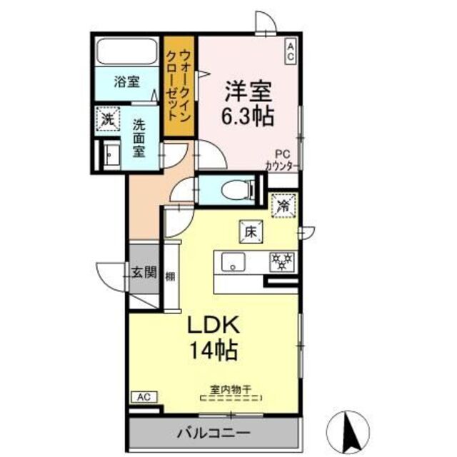 物件画像