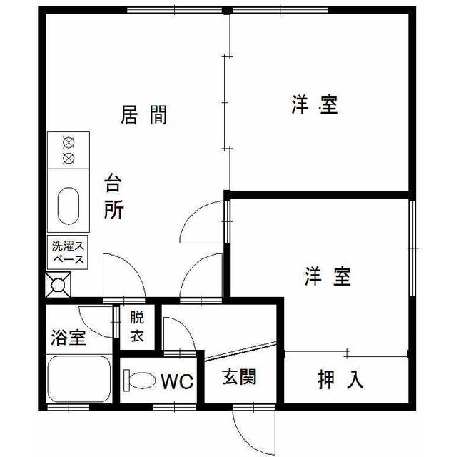 物件画像