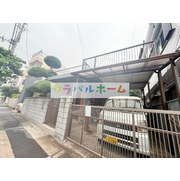 物件名が入ります