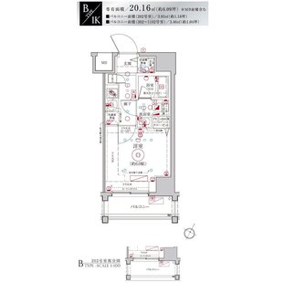 中野区新井5丁目