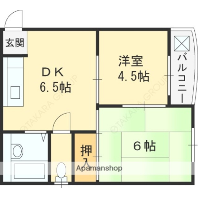 物件画像
