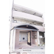 物件名が入ります