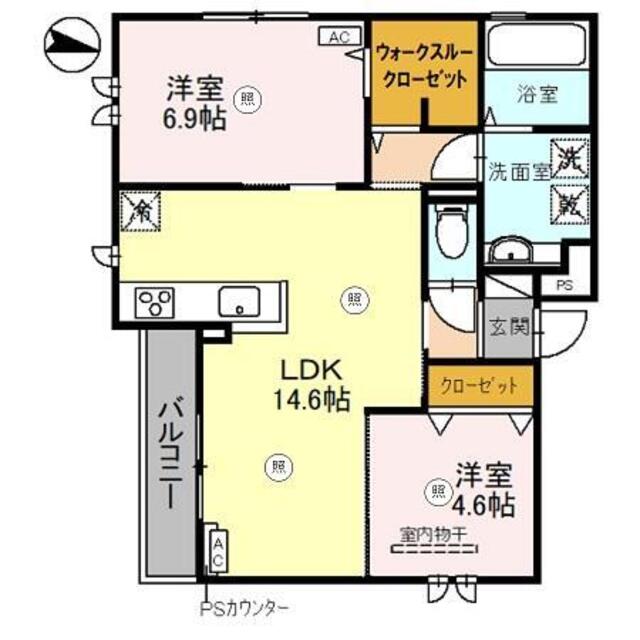 物件画像