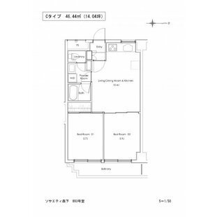 中野区新井5丁目