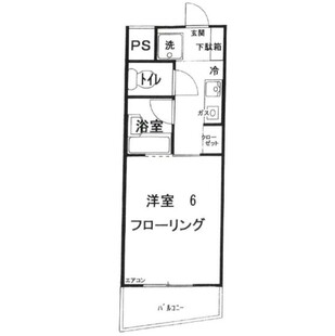 中野区新井5丁目