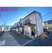 物件名が入ります