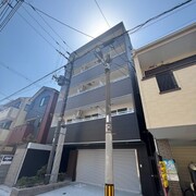 物件名が入ります