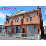 物件名が入ります