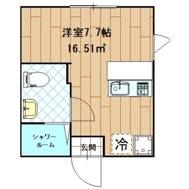 物件名