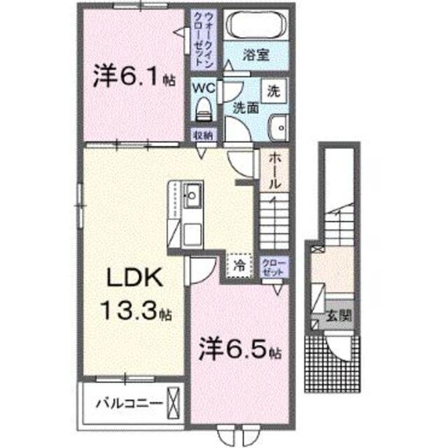 物件名