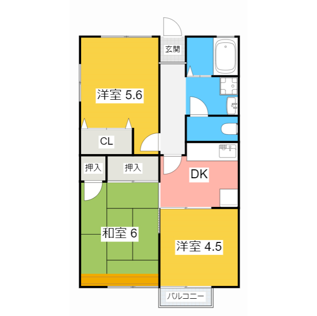 物件画像