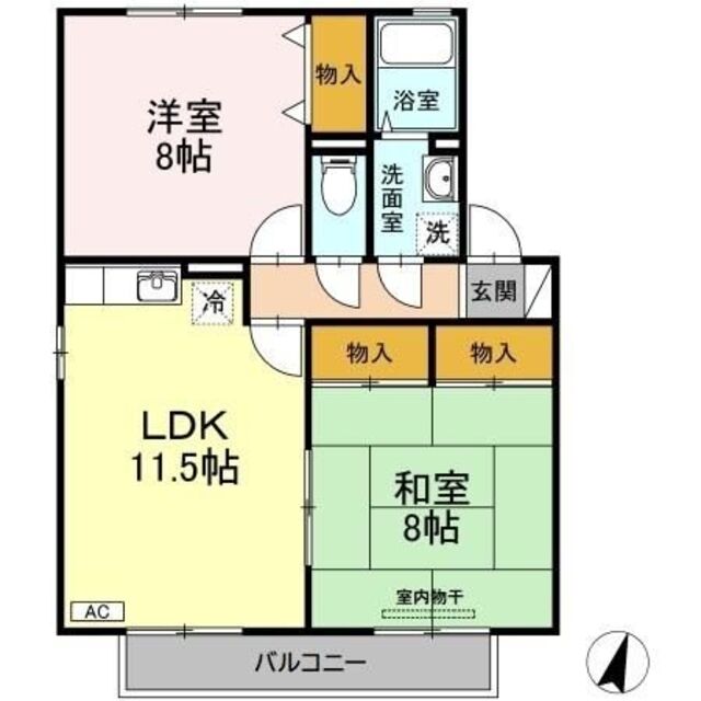 物件画像