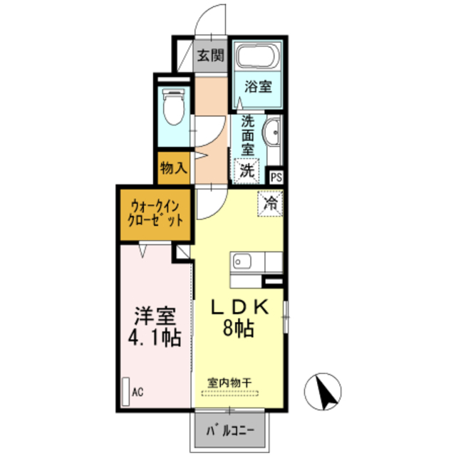 物件名