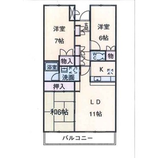 中野区新井5丁目