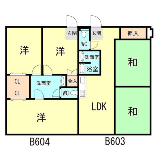 物件画像