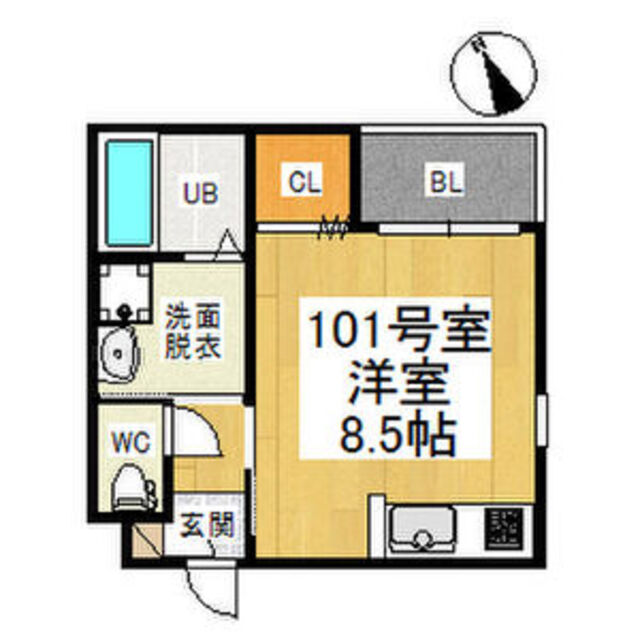 物件画像