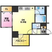 物件名が入ります