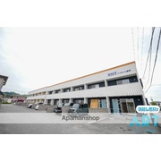 物件名が入ります