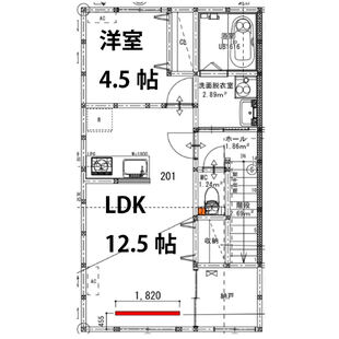 中野区新井5丁目