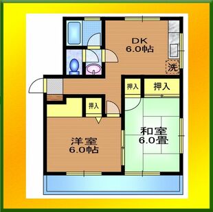 中野区新井5丁目