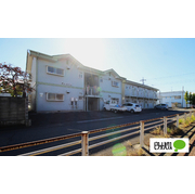 物件名が入ります