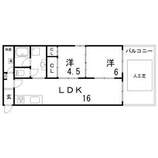 中野区新井5丁目