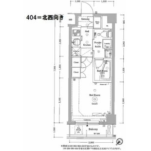 中野区新井5丁目