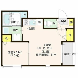 中野区新井5丁目