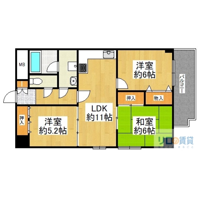 物件名