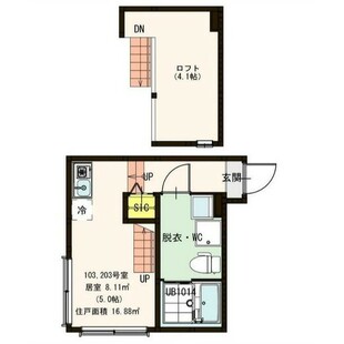 中野区新井5丁目