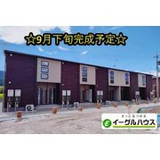 物件名が入ります