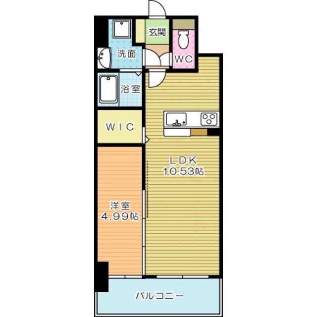 物件名