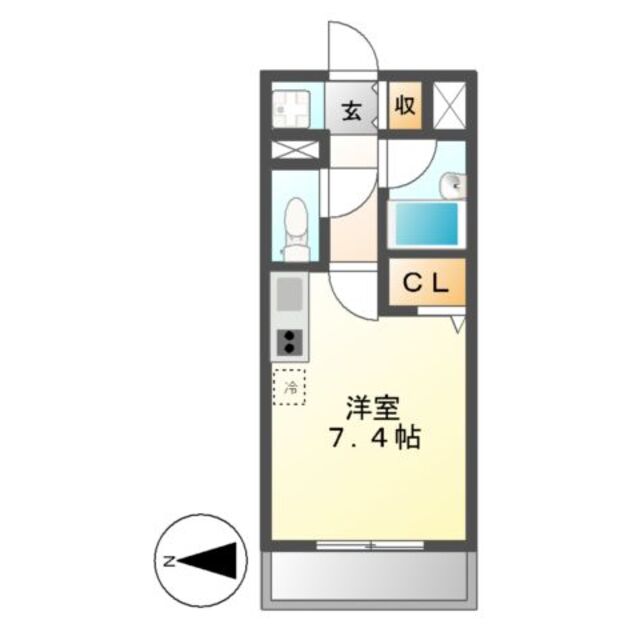 物件名