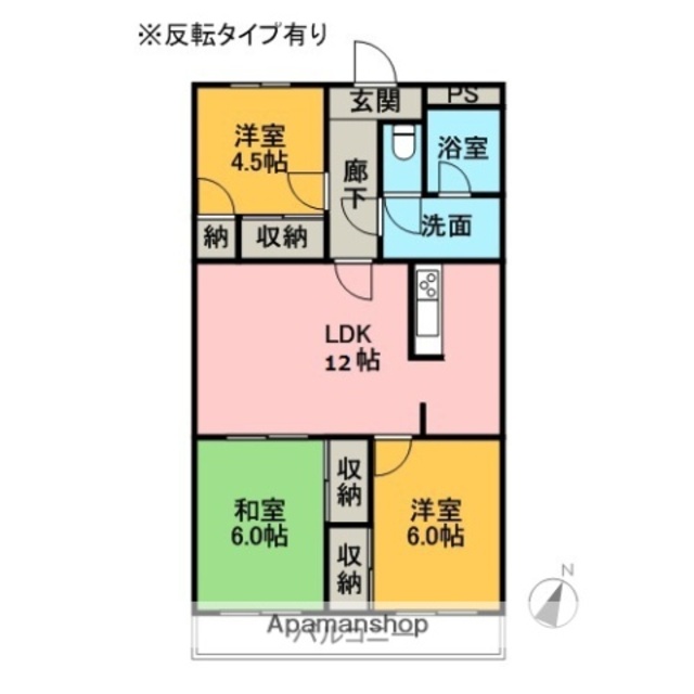 物件画像