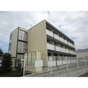 物件名が入ります