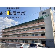物件名が入ります