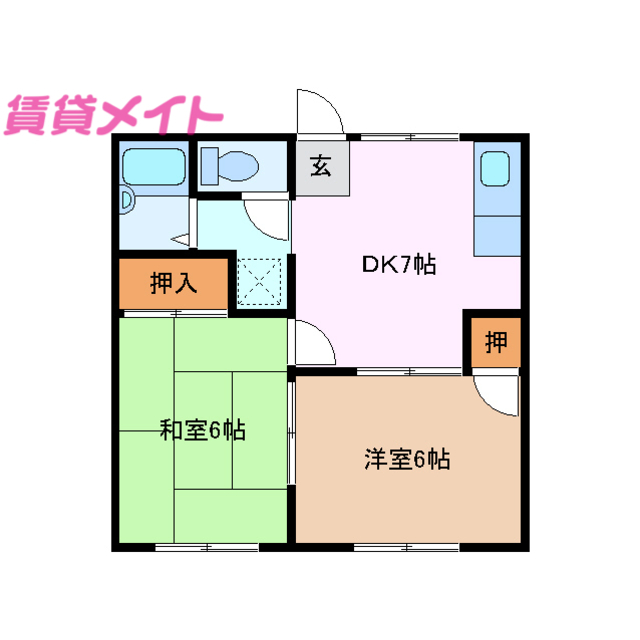 物件画像