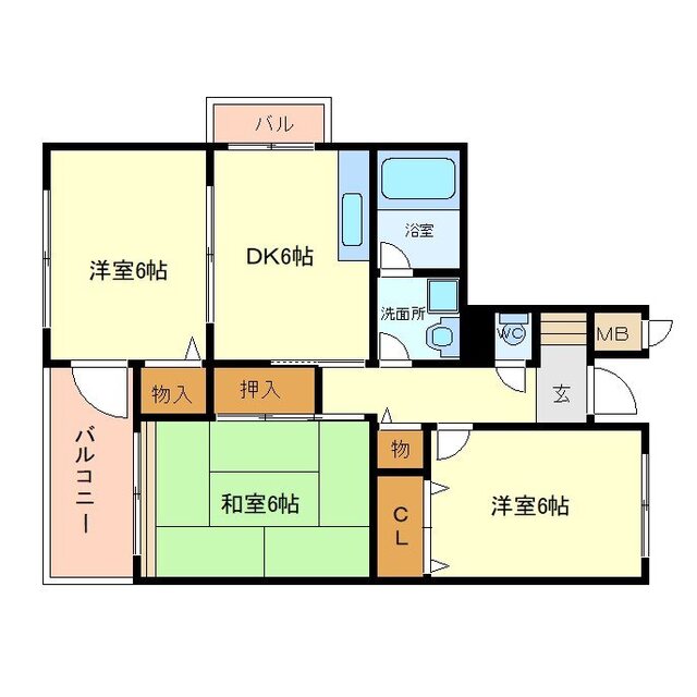 物件画像